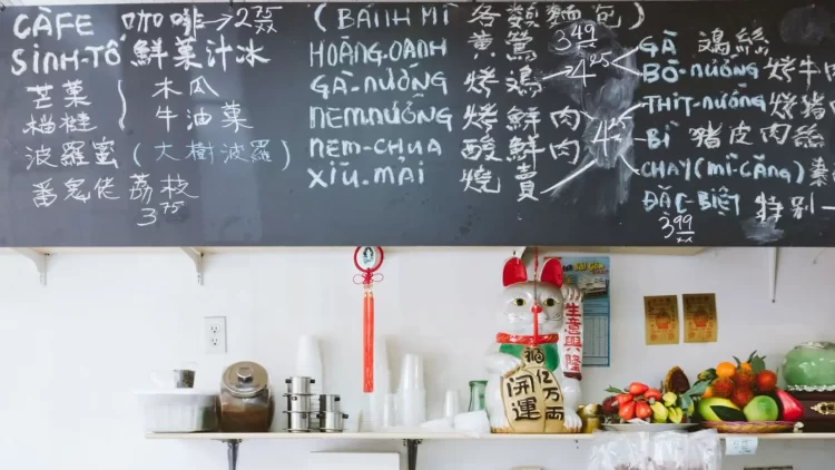Cuisine vietnamienne dans le quartier chinois de Montreal